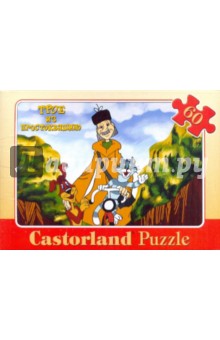 Puzzle-60. MIDI. Простоквашино (л) (В-06026) Puzzle-60. MIDI. Простоквашино (л) (В-06026)