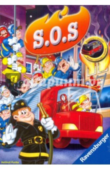 Helmut Punke - Игра SOS (218509) Helmut Punke - Игра SOS (218509)