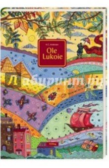 Ole Lukoie - Hans Andersen