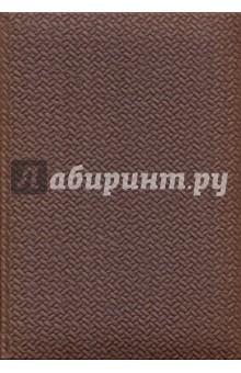 Ежедневник 2010 (723103133) Ежедневник 2010 (723103133)