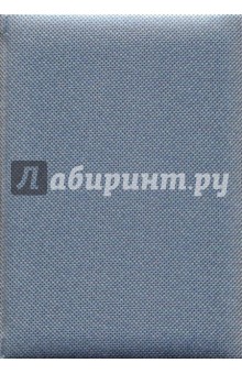 Ежедневник 2010 (723109520) Ежедневник 2010 (723109520)