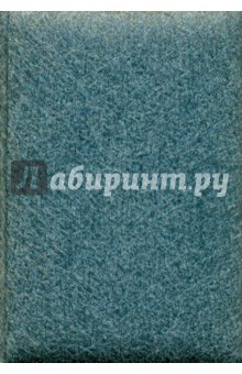 Ежедневник 2010 (723304962) Ежедневник 2010 (723304962)