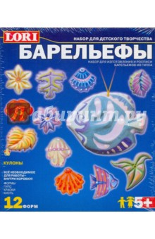 Барельеф Кулоны для девочек (Н-068) Барельеф Кулоны для девочек (Н-068)