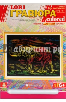 Гравюра Слон (Гр086) Гравюра Слон (Гр086)