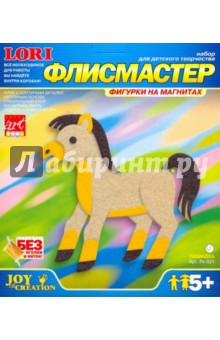 Аппликация Лошадка (Рк-021) Аппликация Лошадка (Рк-021)