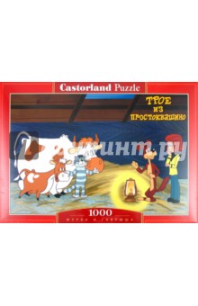 Puzzle-1000 "Простоквашино. Мурка и Гавр" (C-PU100021) Puzzle-1000 "Простоквашино. Мурка и Гавр" (C-PU100021)