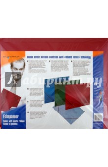 Папка-конверт А4 (320348-15) на резинке (темно-зеленая) Папка-конверт А4 (320348-15) на резинке (темно-зеленая)
