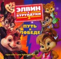 серебро слушать ололо серебро слушать ололо