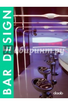 Bar Design обложка книги Bar Design обложка книги