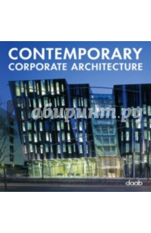 Contemporary Corporate Architecture - Layout, Lleonart, Castell