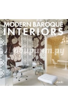 Aitana Lleonart - Modern baroque interiors обложка книги Aitana Lleonart - Modern baroque interiors обложка книги
