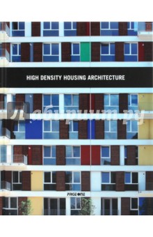 Hign Density Housing Architecture - Sergi Duran