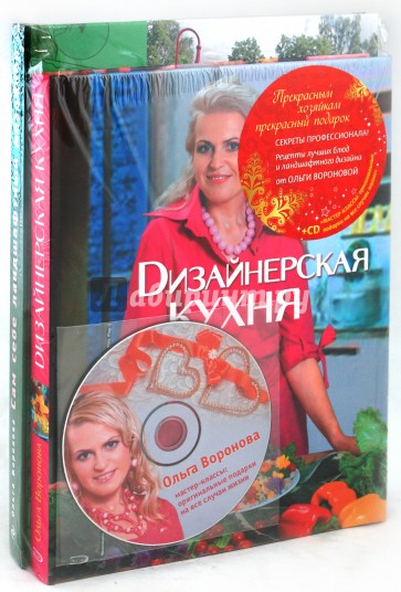 Cd В Подарок Интернет Магазин Каталог