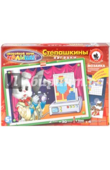 Степашкины загадки (00-405) Степашкины загадки (00-405)