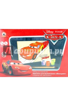 Дисней Тачки "Маккуин" (03591) Дисней Тачки "Маккуин" (03591)