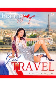 Тетрадь 48 листов клетка. "Travel Girl" (ТК482764,65,66,67,68) Тетрадь 48 листов клетка. "Travel Girl" (ТК482764,65,66,67,68)