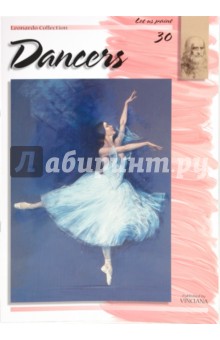 Танцовщицы 30 (на английском языке) обложка книги Танцовщицы 30 (на английском языке) обложка книги