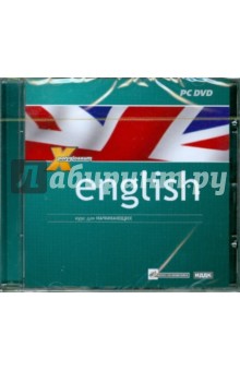 English. Курс для начинающих (DVDpc) English. Курс для начинающих (DVDpc)