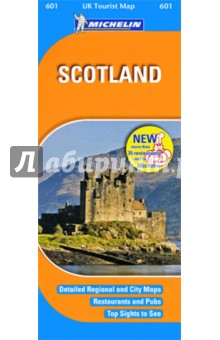 Scotland обложка книги Scotland обложка книги