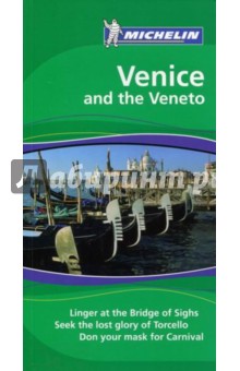 Venice and the Veneto обложка книги Venice and the Veneto обложка книги