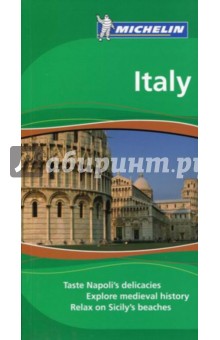 Italy обложка книги Italy обложка книги
