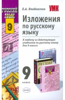 download січ альманах