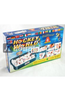 Игра Хоккей (AD9K001764) Игра Хоккей (AD9K001764)