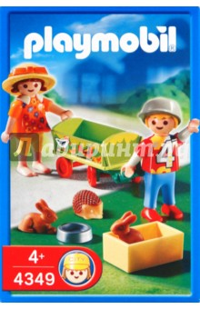 Дети с животными в тележке (4349) Дети с животными в тележке (4349)