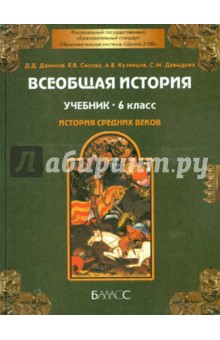 Рабочая тетрадь петерсон 1 класс читать онлайн