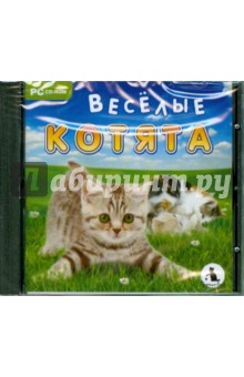 CDpc Веселые котята CDpc Веселые котята