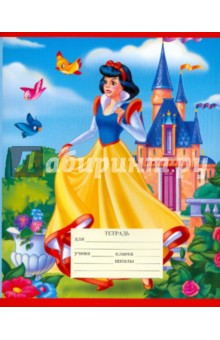Тетрадь 12 листов в крупную клетку (ТКК122682,83) Тетрадь 12 листов в крупную клетку (ТКК122682,83)