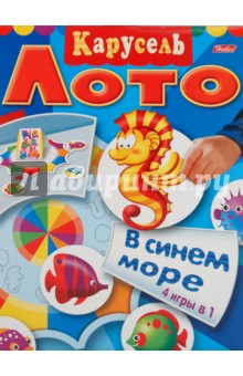 Любовь Жданова - Игра-конструктор карусель "В синем море" (06717) Любовь Жданова - Игра-конструктор карусель "В синем море" (06717)