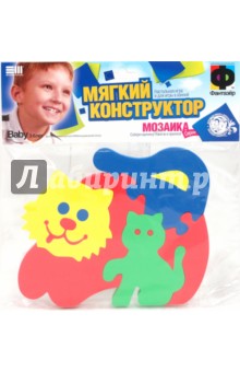 Мозаика Кошечка с котенком (123066) Мозаика Кошечка с котенком (123066)