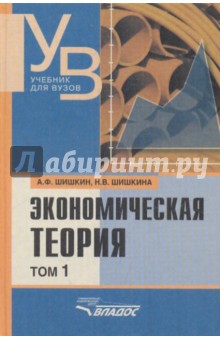 online плазмотроны конструкции параметры технологии