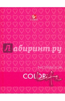 Книга для записей 96 листов "Розовое сердце" (КЗ0196769) Книга для записей 96 листов "Розовое сердце" (КЗ0196769)