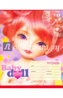 Тетрадь 24 листа, клетка "Куклы" (ТК242828, 29) Тетрадь 24 листа, клетка "Куклы" (ТК242828, 29)