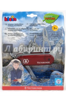 Складной набор инструментов Victorinox (2810И) Складной набор инструментов Victorinox (2810И)