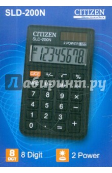 Калькулятор карманный CITIZEN 8-разрядный (SLD-200(III)) Калькулятор карманный CITIZEN 8-разрядный (SLD-200(III))