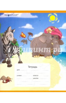 Тетрадь "Zanzibar" 24 листа, клетка (721073-35) Тетрадь "Zanzibar" 24 листа, клетка (721073-35)
