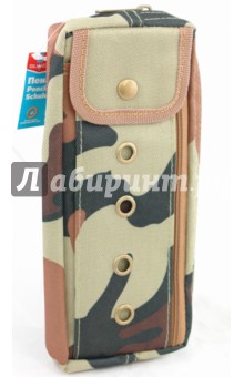 Пенал-косметичка "Military" (850508) Пенал-косметичка "Military" (850508)