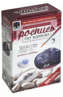 Набор №5 "Усатый лежебока" (394005) Набор №5 "Усатый лежебока" (394005)