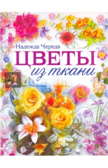 35 добрых дел, которые может сделать каждый 27 35 добрых дел, которые может сделать каждый 37