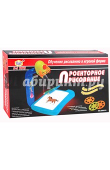 Проекторное рисование (6816 SR) Проекторное рисование (6816 SR)