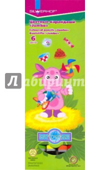 Карандаши 6 цветов "Jumbo", трехгранные Лунтик (130628-03) Карандаши 6 цветов "Jumbo", трехгранные Лунтик (130628-03)