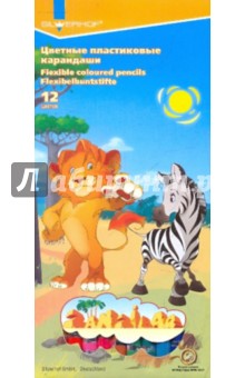 Карандаши 12 цветов, пластиковые "Zanzibar" (131229-04) Карандаши 12 цветов, пластиковые "Zanzibar" (131229-04)