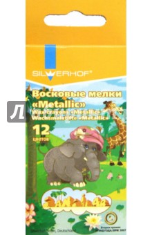 Восковые мелки, 12 цветов (89 мм) "Zanzibar" (881226-05) Восковые мелки, 12 цветов (89 мм) "Zanzibar" (881226-05)