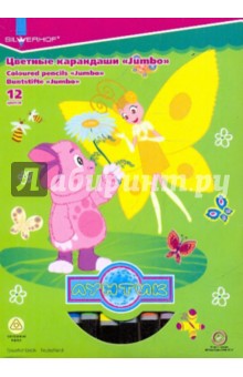 Карандаши 12 цветов (Jumbo) треугольный корпус "Лунтик" (131228-03) Карандаши 12 цветов (Jumbo) треугольный корпус "Лунтик" (131228-03)