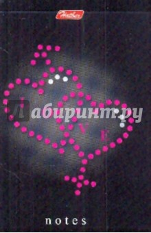 Блокнот 48 листов "Эмо-стиль" (48Б7С1 06088) Блокнот 48 листов "Эмо-стиль" (48Б7С1 06088)