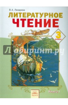 Книга которую надо читать с конца