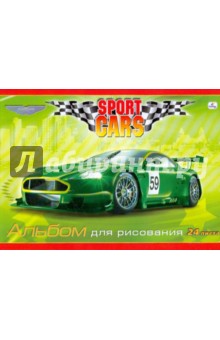 Альбом для рисования 24 листа "Sport Cars. Зеленый автомобиль" (А24400) Альбом для рисования 24 листа "Sport Cars. Зеленый автомобиль" (А24400)